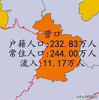 大连热电上涨5%