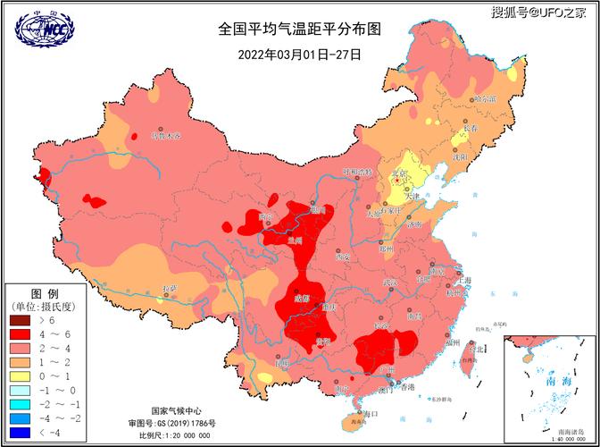 中国极端低温挑战当北方城市冷过北极