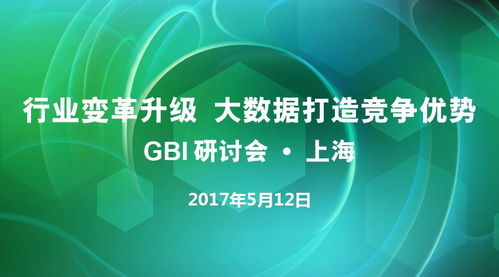 太保寿险即将迎来新董事长？转型深水期如何长航击浪？